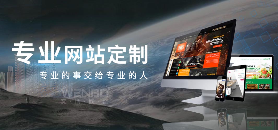 企業(yè)制作網(wǎng)站推廣文案 的詳細(xì)指南，涵蓋目標(biāo)定位、文案結(jié)構(gòu)、創(chuàng)意技巧和案例